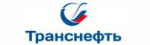 ОАО «АК «Транснефть»